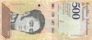 500 Bolivares 2018